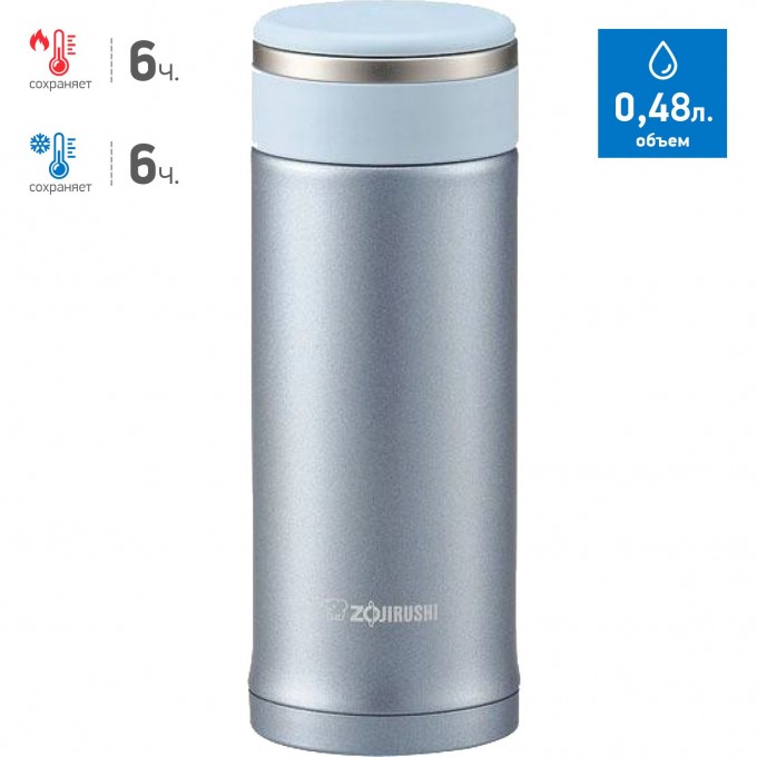 Термос-кружка ZOJIRUSHI SM-JA 48W AA